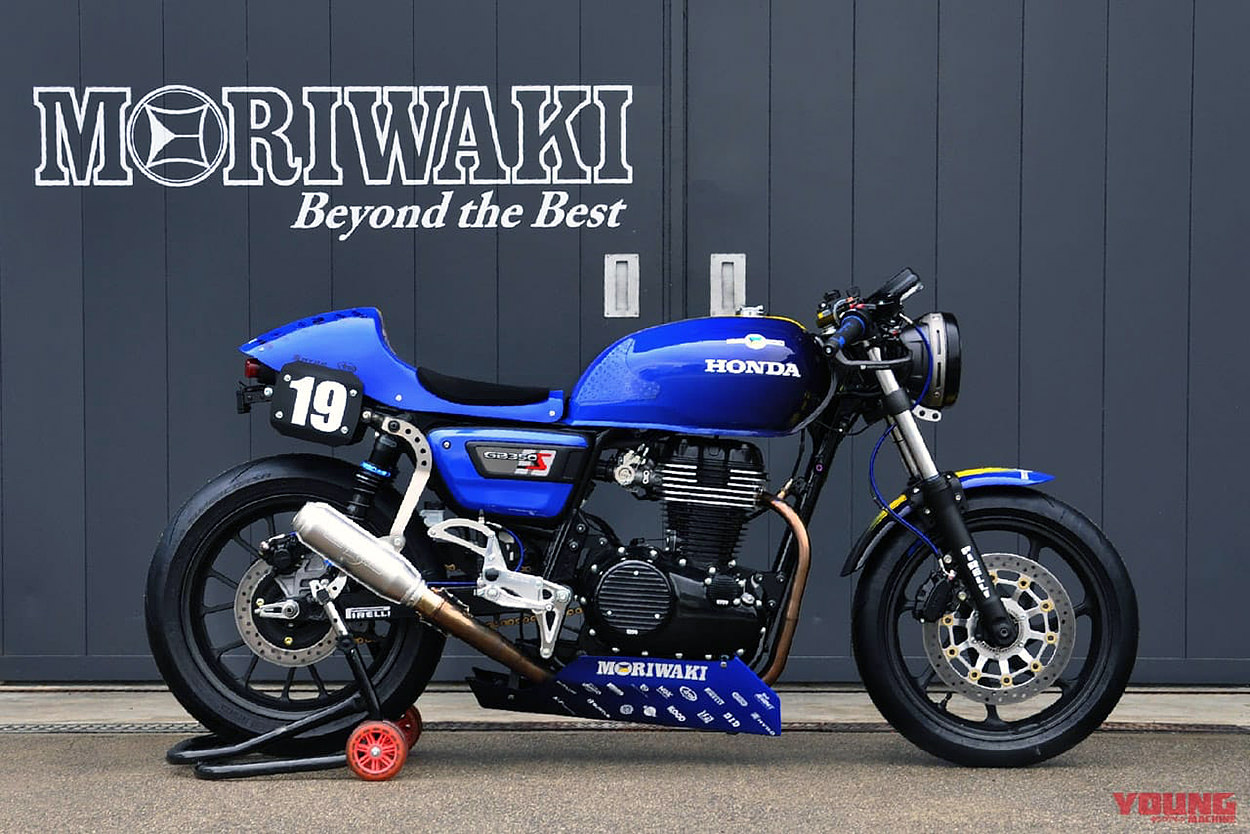 Honda GB350 by Moriwaki